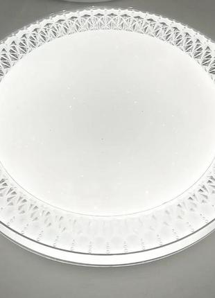 Люстра світлодіодна valeso v glx-20817-400 white з пультом