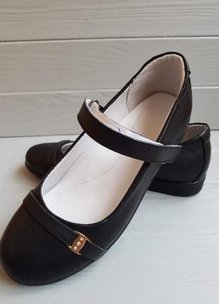 Кожаные туфли для девочки с супинатором р.33-35