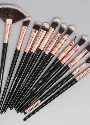 Набір косметичних пензлів для макіяжу очей maange, 12 штук, у чорному кольорі