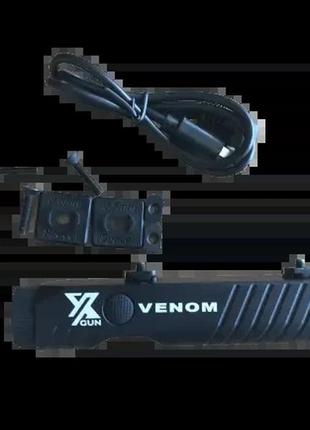 Піддульний ліхтарик x-gun venom solo flash 1450 lm на m-lok7 фото