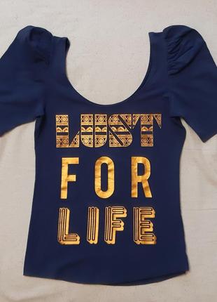 Ефектна стильна кофточка, р. 46