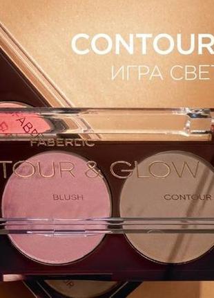 Палета для скульптування обличчя  contour&glow glam team більш рожеві відтінки для шкіри з рожевим підтоном .
арт: 63352 фото