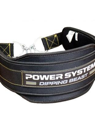 Пояс для обтяжень з ланцюгом power system ps-3860 dipping beast неопреновий black/yellow