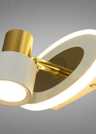 Підсвітка для дзеркал і картин diasha 6w 5974/1