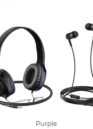 Комплект дротових навушників накладні + вакуумні hoco w24 чорні з фіолетовим