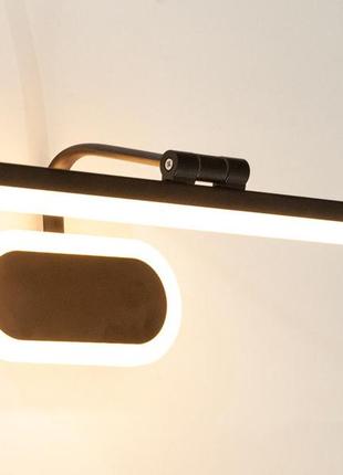 Підсвітка для дзеркал і картин diasha 15w 8778/s