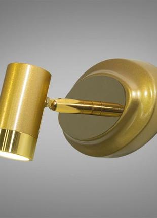 Підсвітка для дзеркал і картин diasha 3w 5882/1