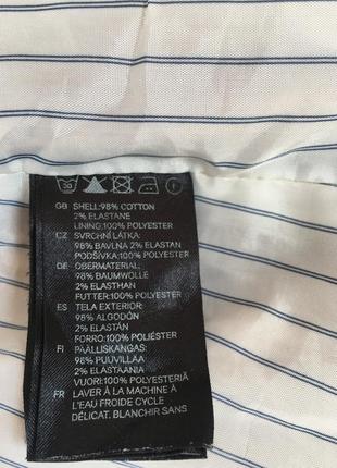 Тренч плащ / красивый фирменный плащ фасона юбка 8