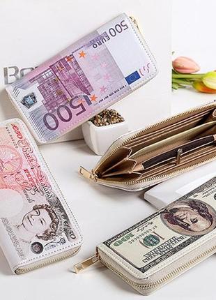 Длинный кошелек клатч портмоне на молнии с принтом денег, 100 долларов сша, евро.. 19х10х2.5см