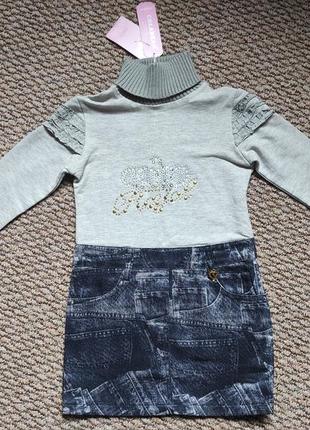 Продам платье, размер 4-5 лет