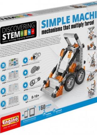 Конструктор engino stem простые механизмы (stem40) - топ продаж!