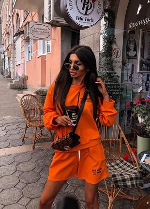 Костюм летний спортивный прогулочный хлопок с эластаном