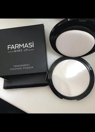 Нова прозора матуюча фінішна компактна пудра фармасі farmasi transparent finishing powder3 фото