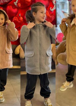 Демісізонне пальто для дівчинки