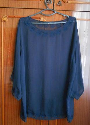Next шифоновая брендовая блуза королевского размера