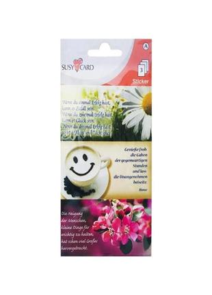 Наклейки дитячі "сташки" susy card