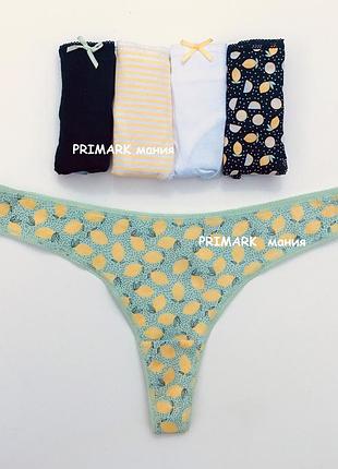 Хлопковые стринги primark