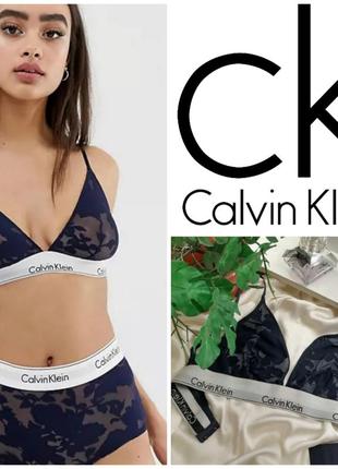 Прозрачный бра calvin klein