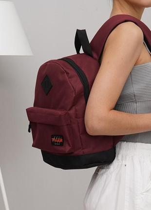 Молодежный городской рюкзак на каждый день цвет бордовый рюкзак повседневный материал текстиль рюкзак унисекс