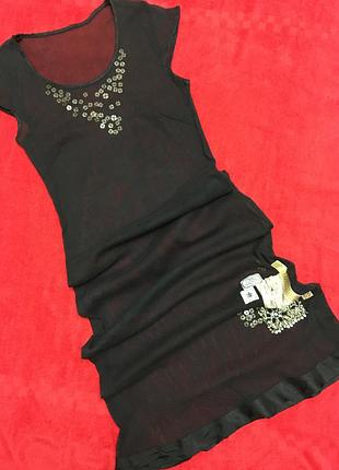 Оригінальне плаття сітка