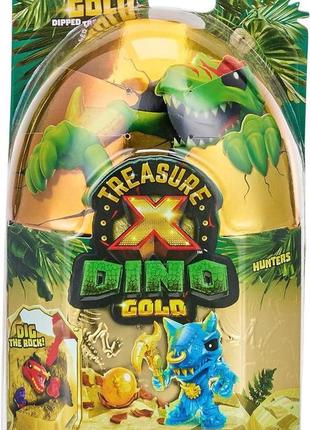 Игровой набор раскопки золото динозавр treasure x dino gold 41646