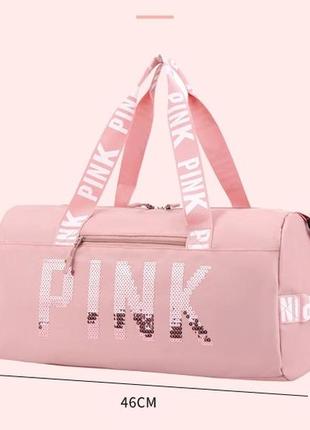Сумка женская pink в стиле victoria's secret дорожная спортивная для фитнеса с...