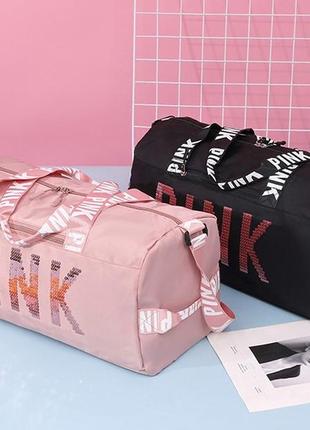 Сумка жіноча pink у стилі victoria's secret дорожня спортивна для фітнесу з відділенням для взуття2 фото