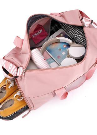 Сумка женская pink в стиле victoria's secret дорожная спортивная для фитнеса с...