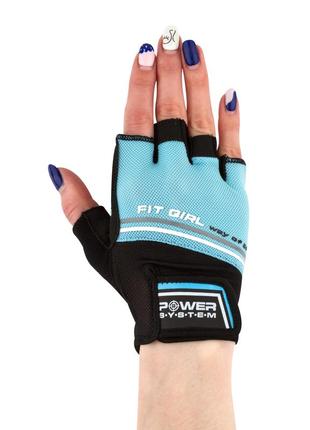 Рукавички для фітнесу power system ps-2920 fit girl evo blue xs2 фото