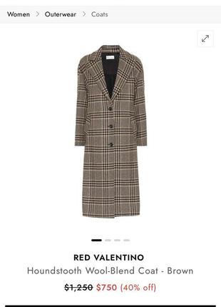 Red valentino оригинал итальялия пальто меди в клетку2 фото