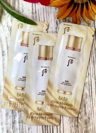 Корейська. косметика люкс the history of whoo first moisture anti-aging essence пробник
