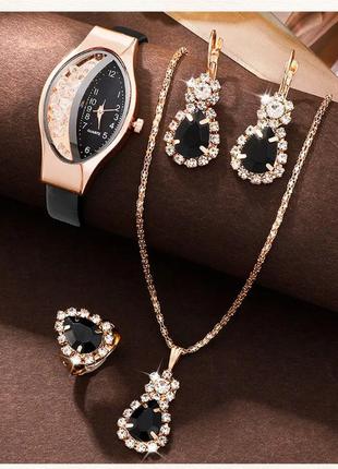 Комплект жіночий кварцевий наручний годинник, підвіска, сережки та кільце4 фото