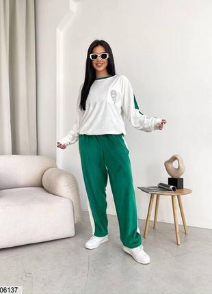 Спортивный костюм с кофтой со стразами ( 3 расцветки)