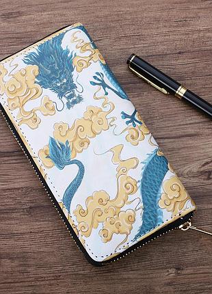 Длинный кошелек клатч на молнии с принтом китайского дракона (символ года) 19х9х2.5см