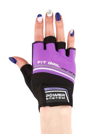 Рукавички для фітнесу power system ps-2920 fit girl evo purple s2 фото