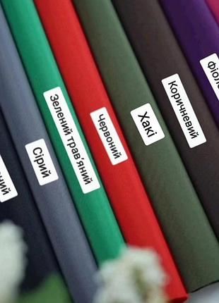 ‼️виготовляємо якісні крісла-мішки в двох розмірах хл та ххл ‼️