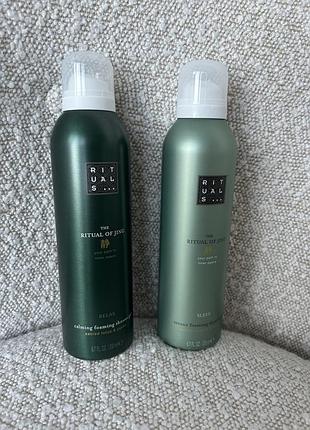 Пінка Bath And Body Works