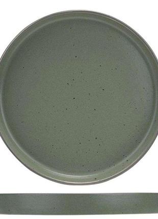 Тарелка мелкая ariane selas 25 см mist green asearna06a11025
