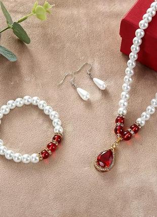 Комплект: намисто + браслет + сережки зі штучних перлів1 фото