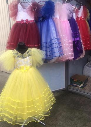 Дитячі сукні