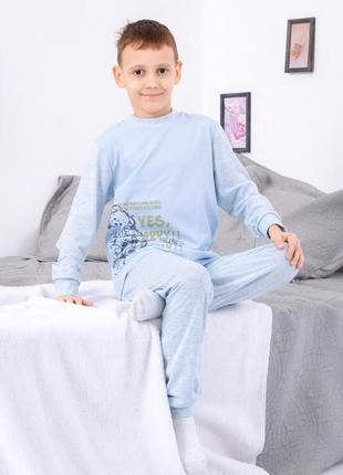 Демісезонна піжама для хлопчика, кулір меланж, не утеплена, від 110см до 134см3 фото