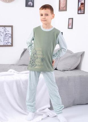 Демісезонна піжама для хлопчика, кулір меланж, не утеплена, від 110см до 134см2 фото