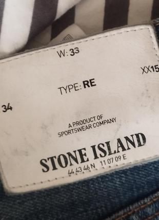 Stone island3 фото