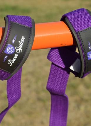 Лямки для тяги power system ps-3420 g-power straps purple9 фото