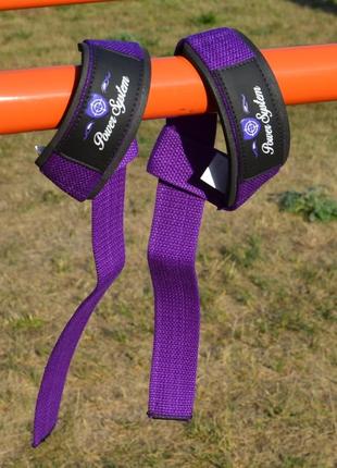 Лямки для тяги power system ps-3420 g-power straps purple5 фото