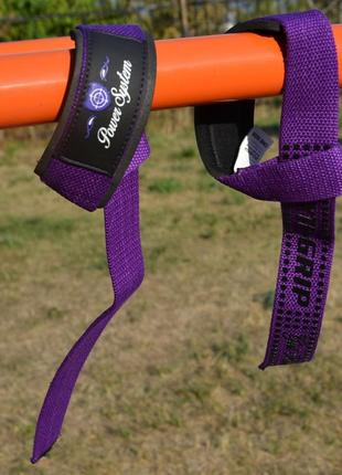 Лямки для тяги power system ps-3420 g-power straps purple6 фото