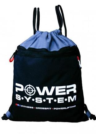 Рюкзак спортивний power system ps-7011 gym sack alpha blak/grey1 фото