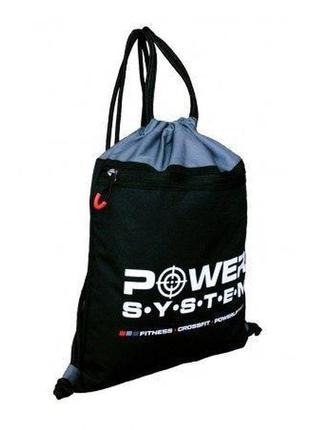 Рюкзак спортивний power system ps-7011 gym sack alpha blak/grey2 фото