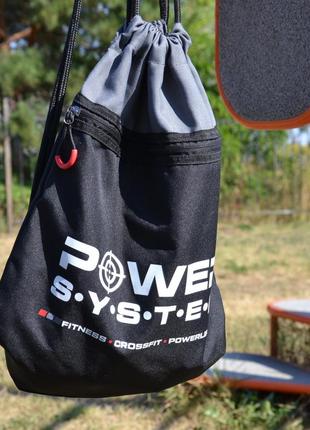 Рюкзак спортивний power system ps-7011 gym sack alpha blak/grey6 фото