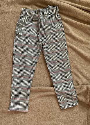 Брюки для двойни